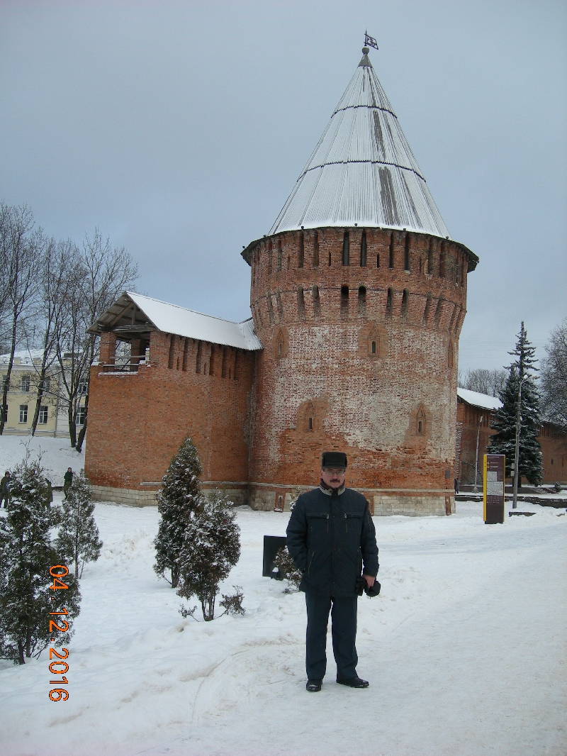 С.В. Белоусов принял участие в IX межрегиональной научно-практической конференции «1812 год: война и мир» (г. Смоленск)